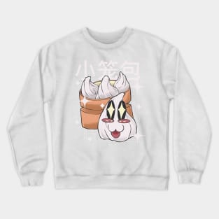 Anime T S H I Crewneck Sweatshirt